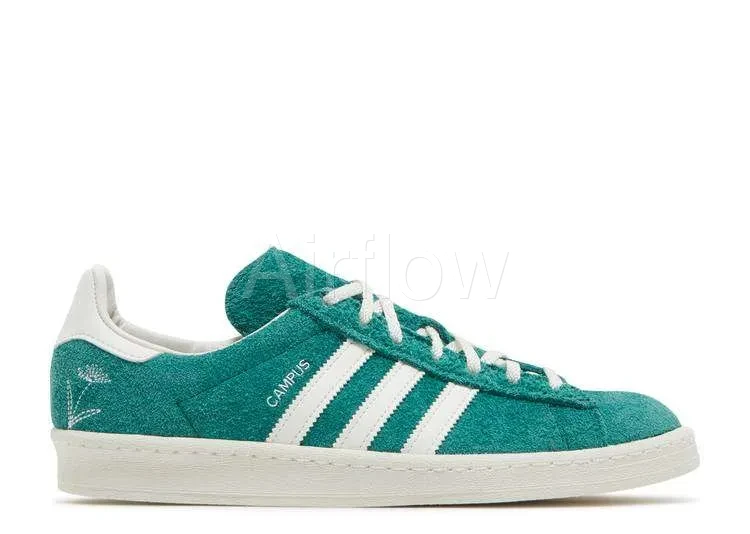 ADIDAS CAMPUS 'LONDON GREEN'