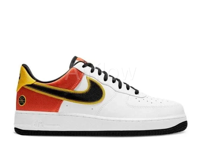AF1 ‘SUNSET’ — vista 2