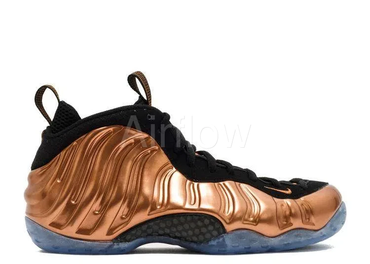 AIR FOAMPOSITE PRO 'COPPER'