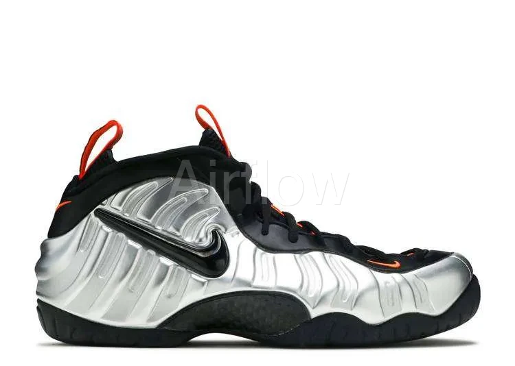 AIR FOAMPOSITE PRO 'HALLOWEEN'