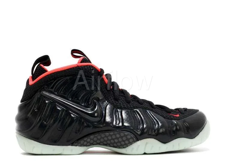 AIR FOAMPOSITE PRO 'YEEZY'