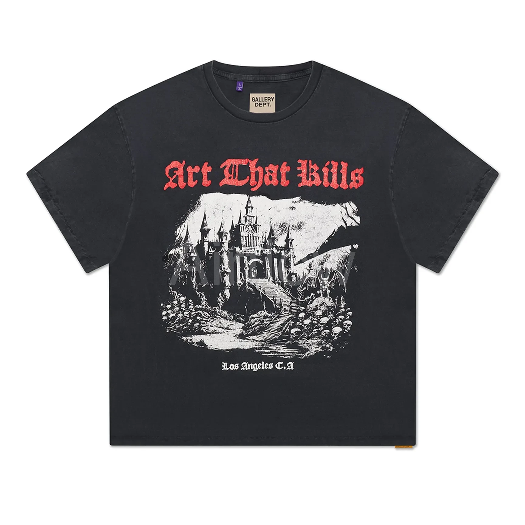 ATK CASTLE TEE