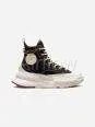 Converse All Star- Legacy CX Negras 4