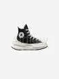 Converse All Star- Legacy CX Negras — vista 2