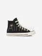 Converse All Star- Valentines Negras 4