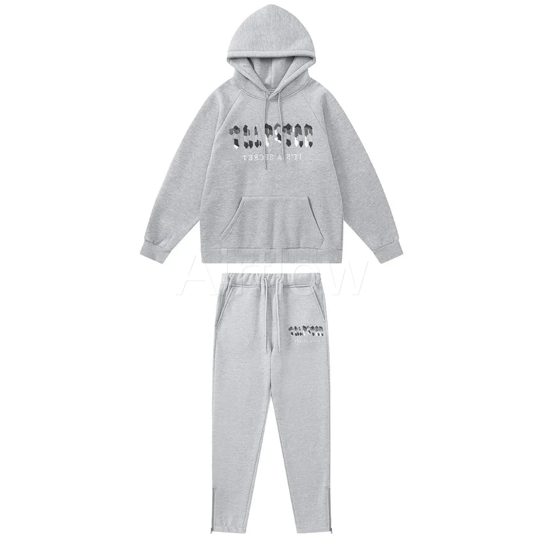 Decoded Grey Tracksuit
