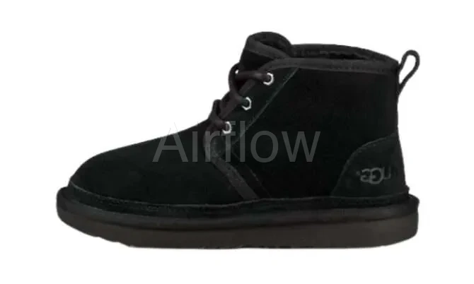 Neumel Boot Black Kids — vista 2