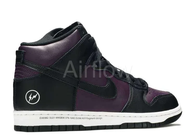 SB DUNK HIGH FRAGMENT 'BEIJING' 3