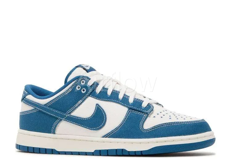 SB DUNK LOW 'SASHIKO INDUSTRIAL BLUE' — vista 2