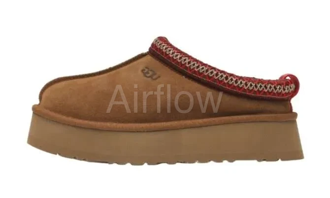 Slipper Chestnut (Women's) — vista 2