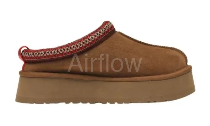 Slipper Chestnut (Women's) 3