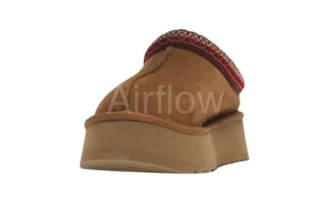 Slipper Chestnut (Women's) 4