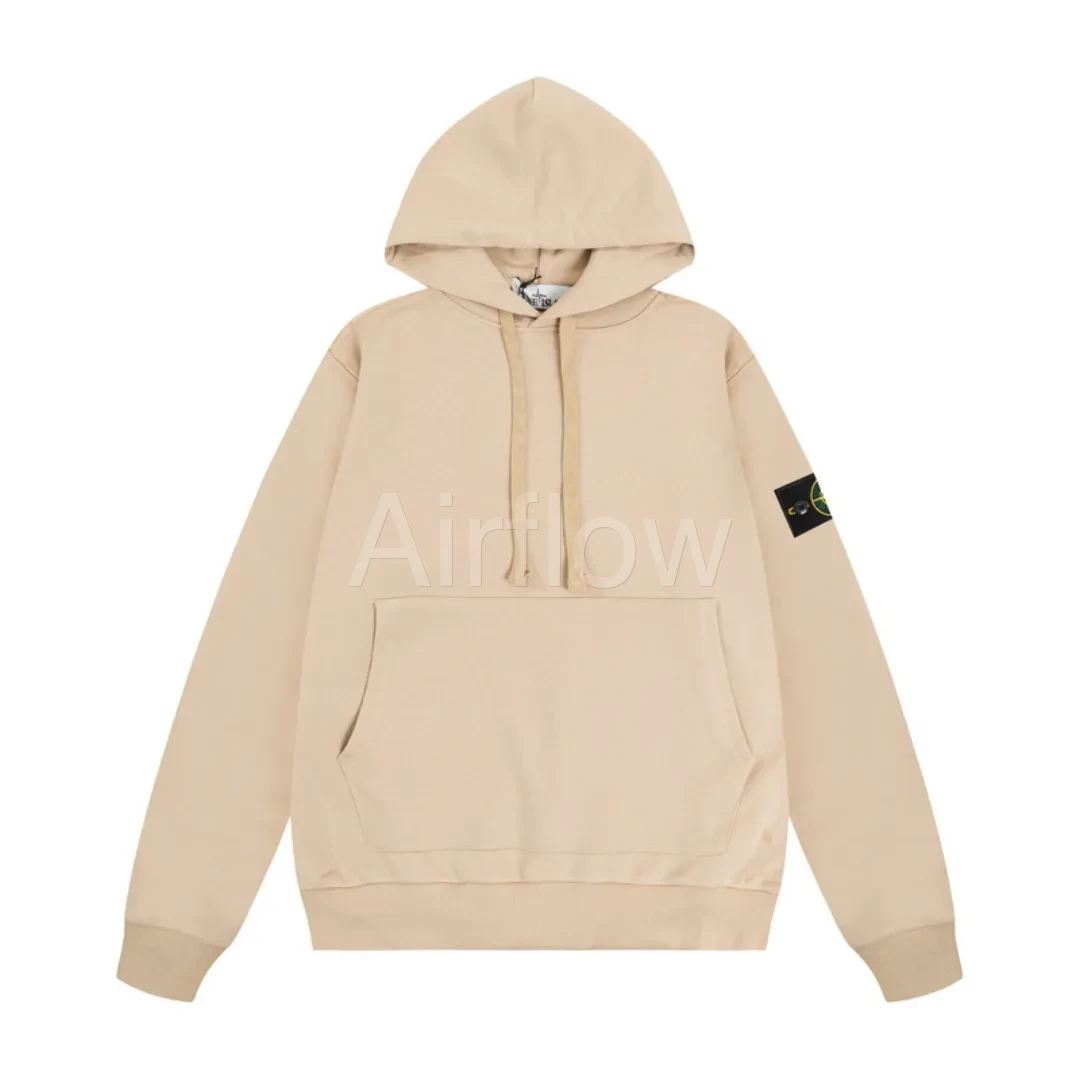 Stone Hoodie