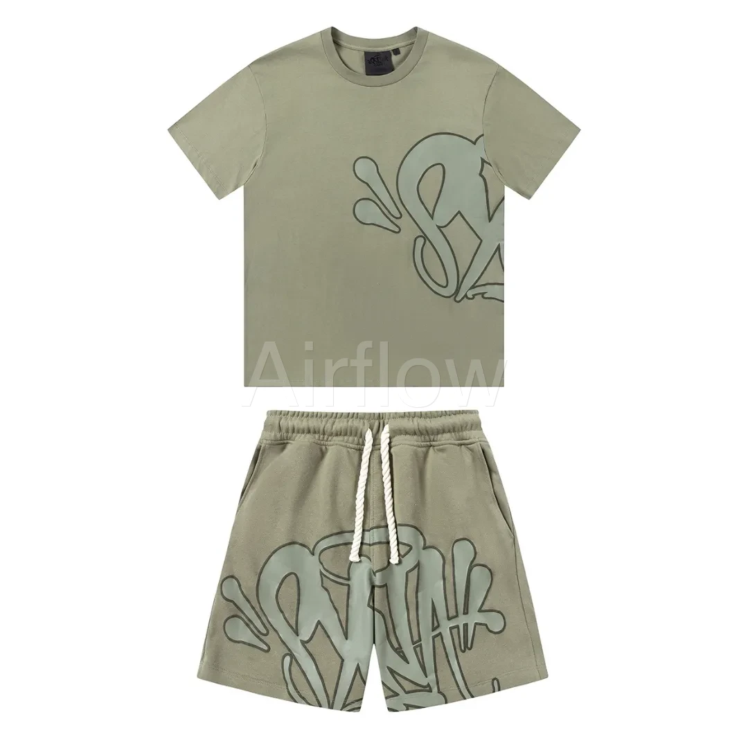 Syna World Army Green Short set