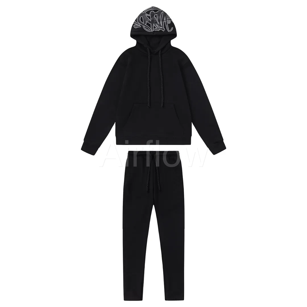 Syna World Monochrome Tracksuit