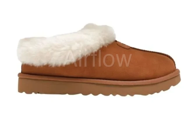 Tazzette Slipper Castagna (W) 3